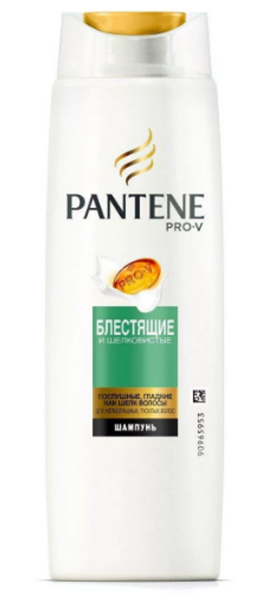 Pantene Шампунь для волос Блестящие и шелковистые, 250 мл