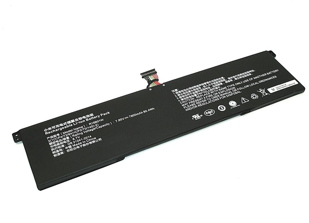 Аккумуляторная батарея для ноутбука Xiaomi MI PRO 15.6 (R15B01W) 7.6V 7900mAh