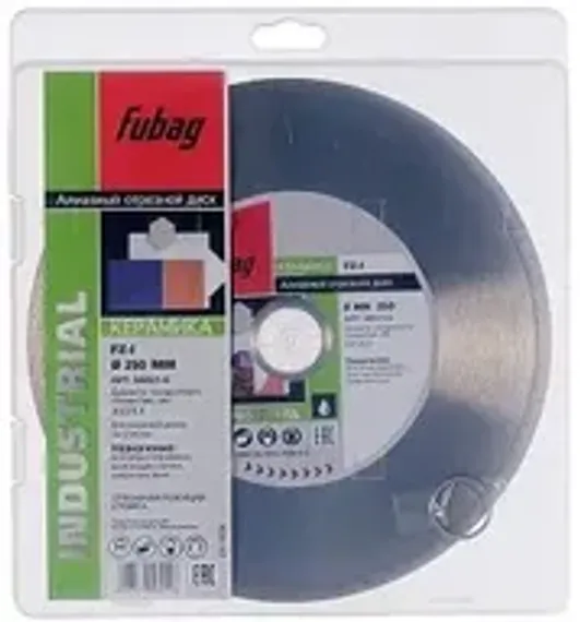 Электрический камнерезный станок Fubag ExpertLine F720/65