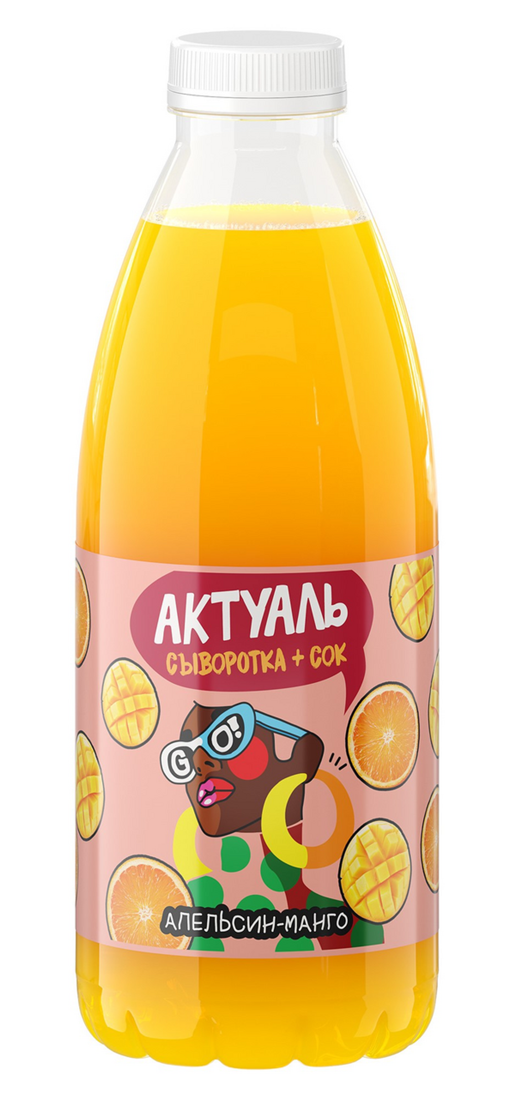 Актуаль напиток на сыворотке Апельсин-манго 930г