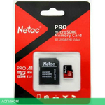 Карта памяти Netac P500 Extreme Pro 16GB с адаптером (NT02P500PRO-016G-R)