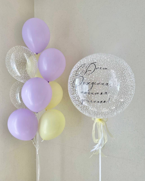 Большой шар с любой надписью , фонтан с шариками