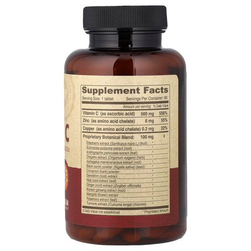 Deva, веганский витамин C с бузиной, эхинацеей и цинком, 90 таблеток