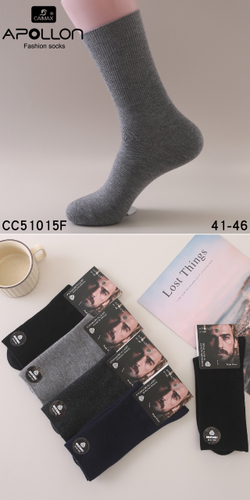 Тёплые носки из шерсти Мериноса - 10 шт.