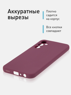 Чехол ROSCO для Samsung Galaxy A24 (арт.SS-A24-COLOURFUL-5185C)