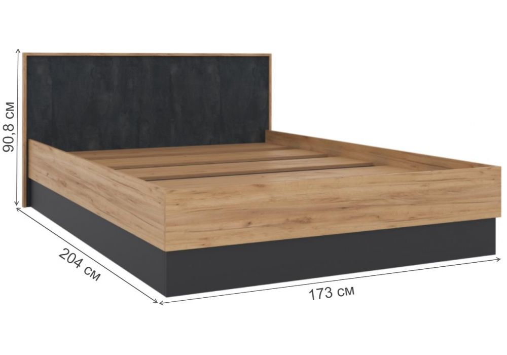 Двуспальная кровать Леви 160х200 дуб крафт золотой / черный / угольный камень