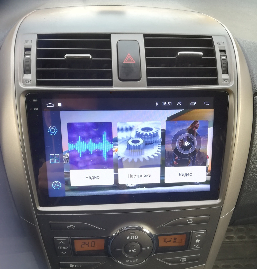 Магнитола для Toyota Corolla 150 2006-2013 (рамка тип 2) - FarCar XXL063-2M монитор 9.5" 2K QLED на Android 14, TS20, 8+256Гб, CarPlay, 4G SIM-слот