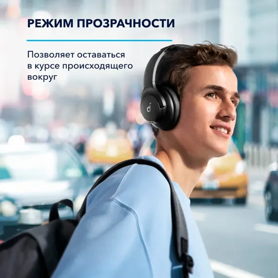 Anker Soundcore Q20i Black