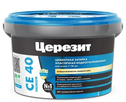 ЗАТИРКА Церезит СЕ 40 эластичная СВЕТЛО-КОРИЧНЕВАЯ для швов 2кг.