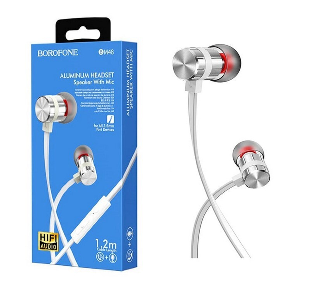 Наушники с микрофоном BOROFONE BM48 (серый)