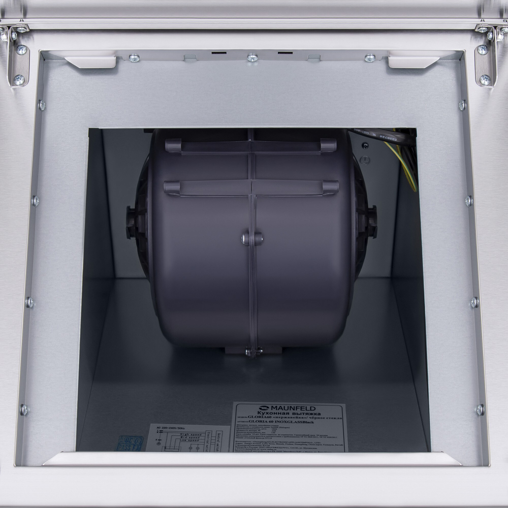 Кухонная вытяжка MAUNFELD Gloria 60 нержавеющая сталь фото 10