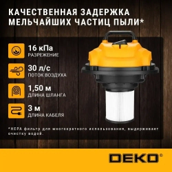Профессиональный строительный пылесос DEKO DKVC-1400-15P