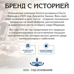 Лимитированная ручка Ancora 1919 Italia "Gatsby" подарочный набор с ежедневником А5 и фирменным пакетом, ограниченный тираж 888шт.