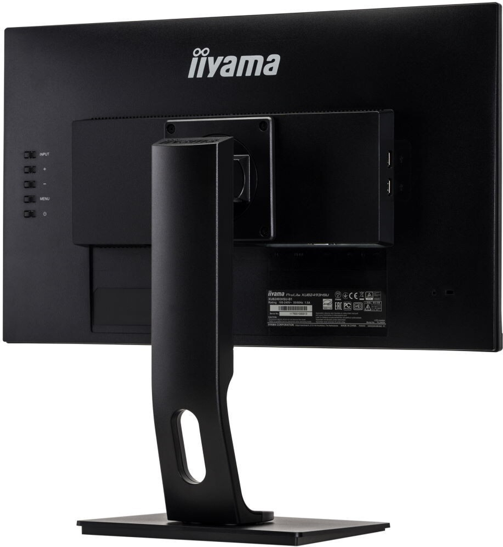 Монитор Iiyama 24;; ProLite XUB2493HSU-B1 1920x1080 IPS LED 75гц 4ms VGA HDMI DisplayPort
