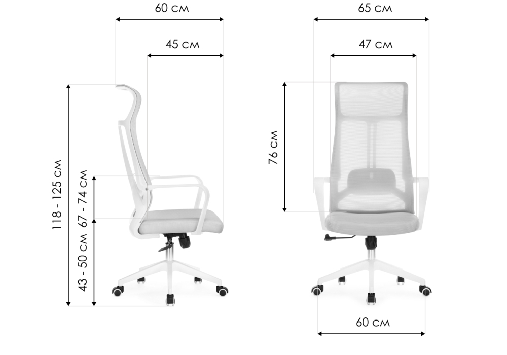 Компьютерное кресло Woodville Tilda light gray, white