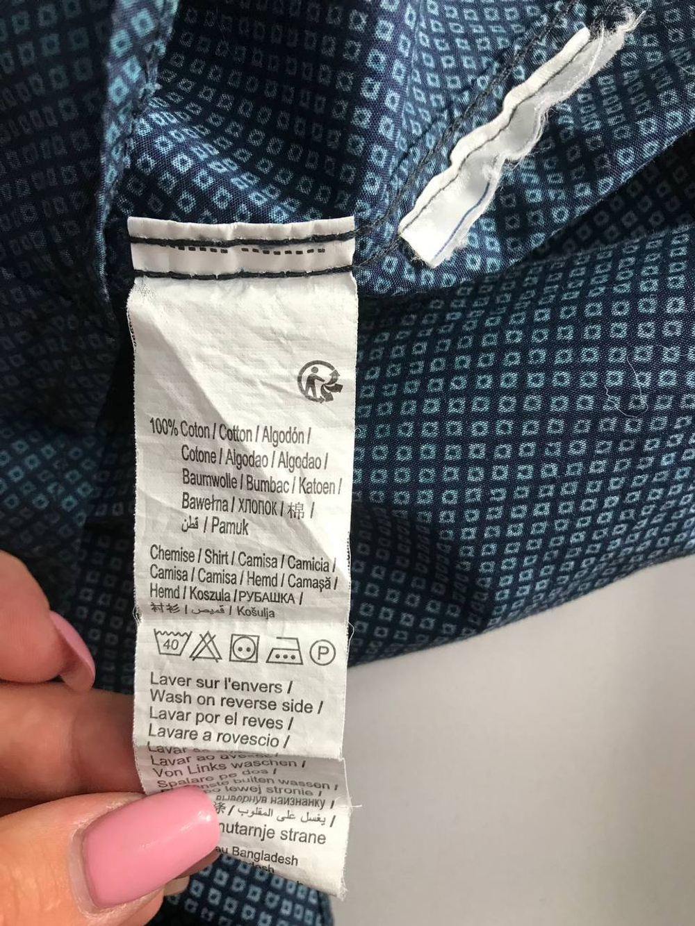 Рубашка Kiabi практичная, маркировка L, визуально на 50 размер