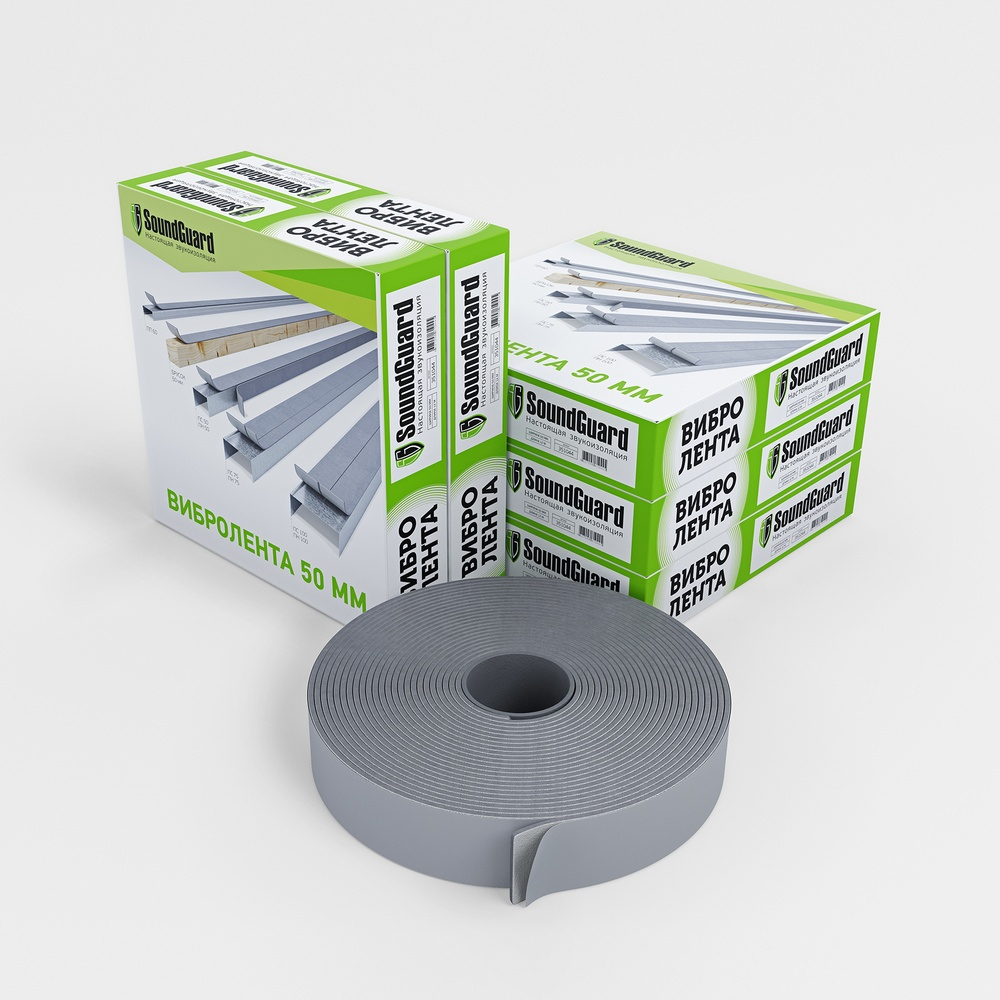 Демпферная виброгасящая лента SoundGuard ВиброЛента 50 х 4 мм (12 м.п/рул)