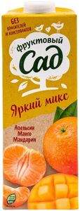 НЕКТАР ФРУКТОВЫЙ САД АПЕЛЬСИН-МАНГО-МАНДАРИН 0.95Л