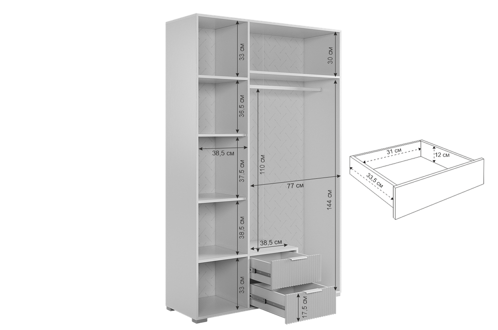 Шкаф трехдверный "Зефир" 109.02, (Белое дерево/Серый (эмаль))