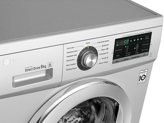 Стиральная машина LG FH2G6TD2