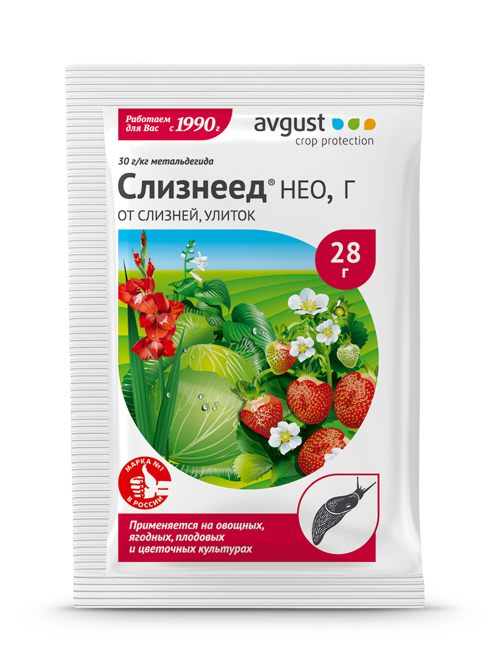 СЛИЗНЕЕД НЕО 28 г Август