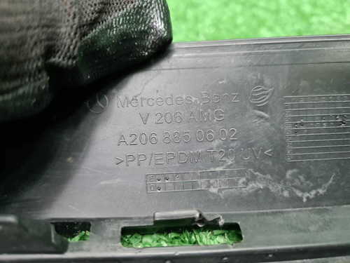 Решетка бампера Mercedes C w206 (2021-н.в.) AMG