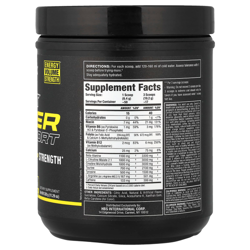 ALLMAX, IMPACT™ IGNITER Sport, предтренировочный комплекс, со вкусом персика и манго, 320 г (11,29 унции)