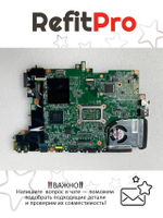 Материнская плата для ноутбука Lenovo T420s/T420si LSN-3 i5-2520UMA Y-AMT N-TPM Lenovo (63Y1913), оригинал