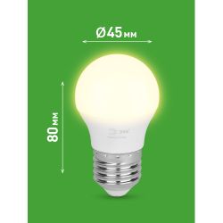 Лампа светодиодная ЭРА GREEN LINE LED P45-10W-830-E27 GL 10Вт шар теплый свет E27 | Лампы cветодиодные Шар (G/P)