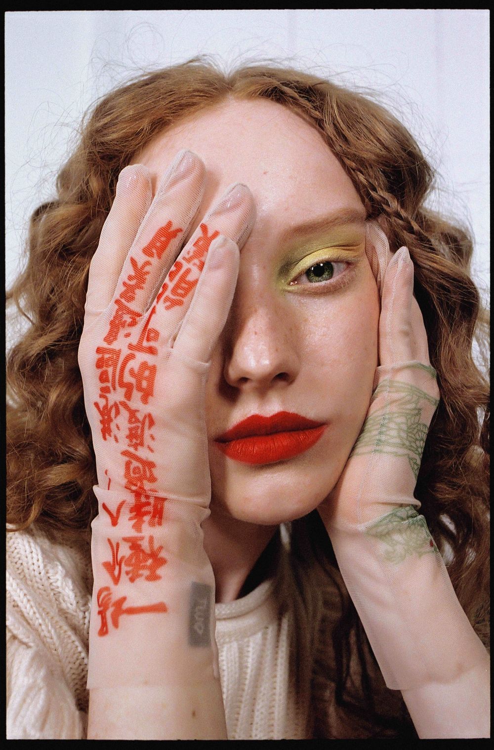 Перчатки Two Nude dragon бежевые