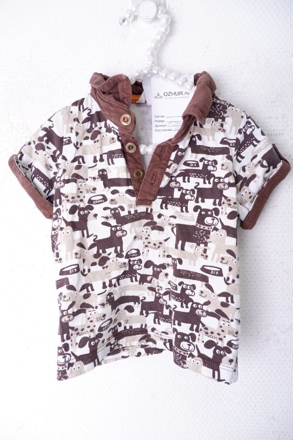 Футболка H&M с собачками на 6/9 месяцев