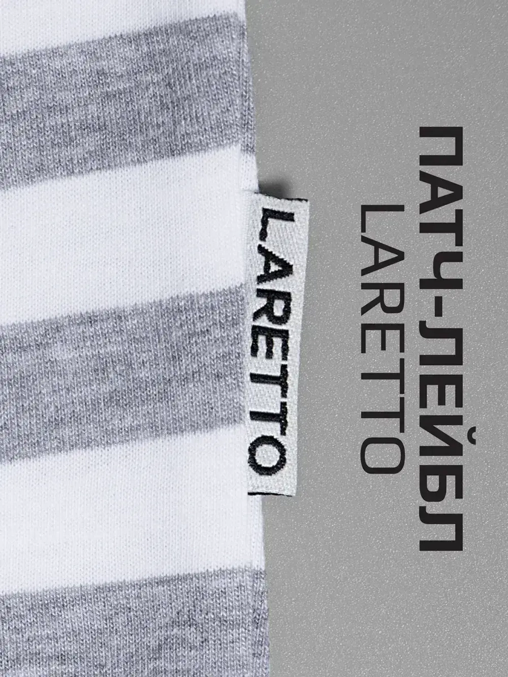 Футболка для девочки в серую полоску