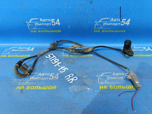 Датчик ABS задний правый TOYOTA CALDINA 1998