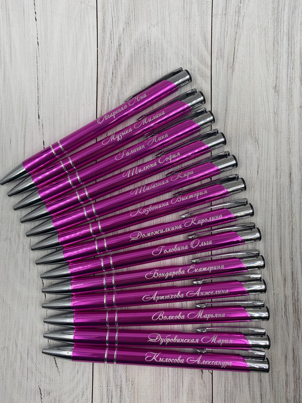 Ручка KOSKO с гравировкой