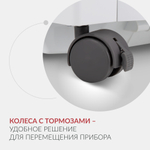 Концентратор кислорода Армед 7F-5BW