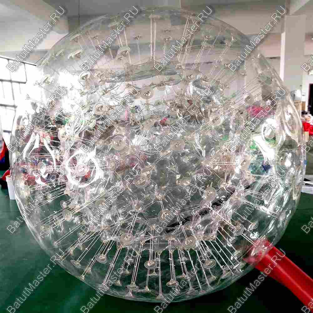 Гидро/аква зорб ПВХ с молнией, диаметр 2.8 м