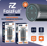 Портативная колонка FaizFull FK260, 30W, BT5.0, 5000mAh, IPX5 Black