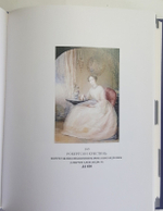 "Русское искусство на аукционах "Живопись и графика 1990 - 2000". Каталог Sotheby's".  - книга в подарок