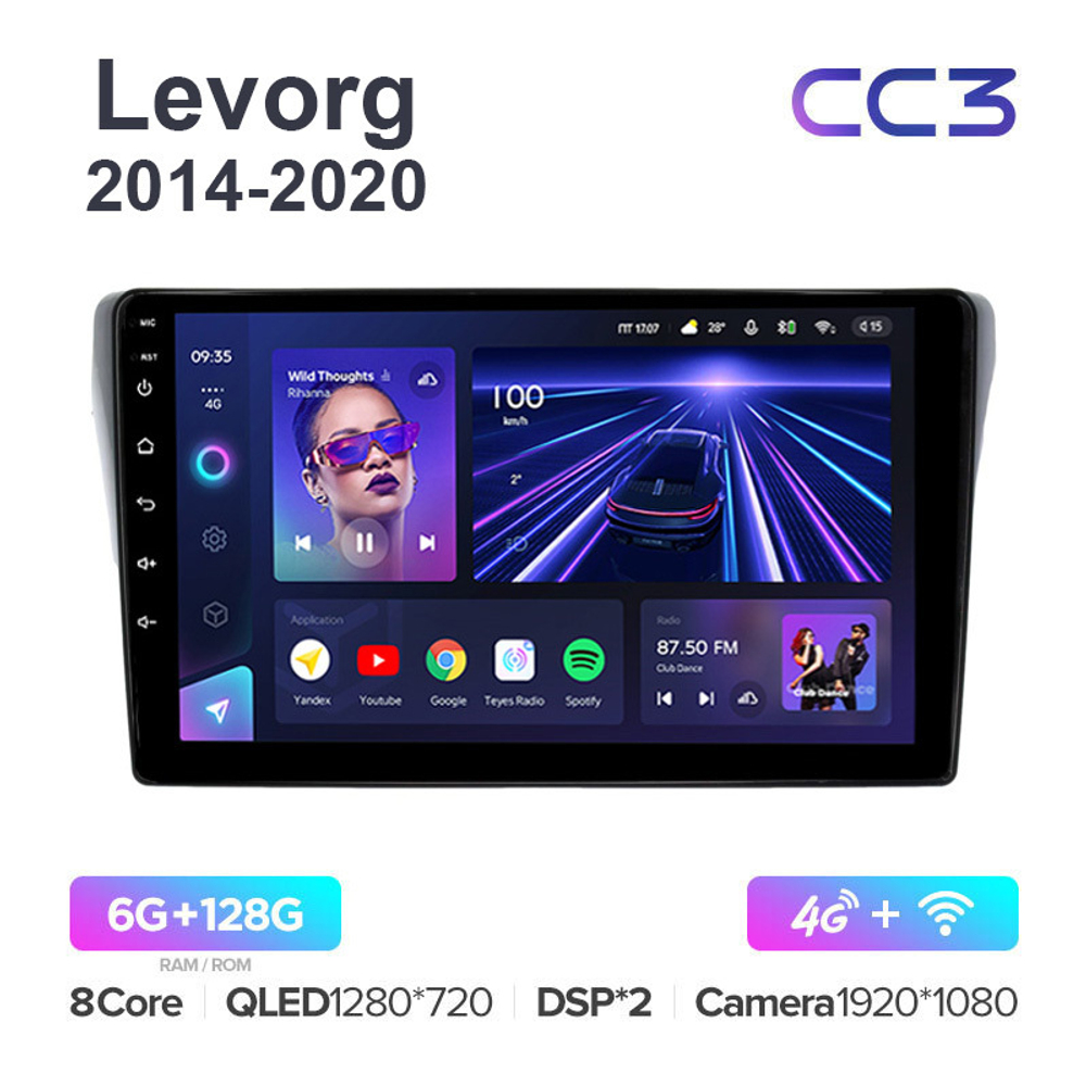 Teyes CC3 2K 9"для Subaru Levorg 2014-2020