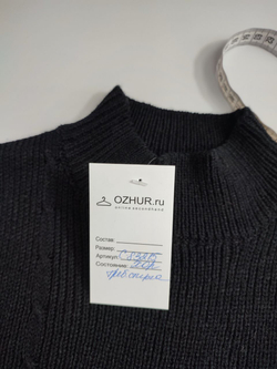 Платье Shein для осени 44/46 размер