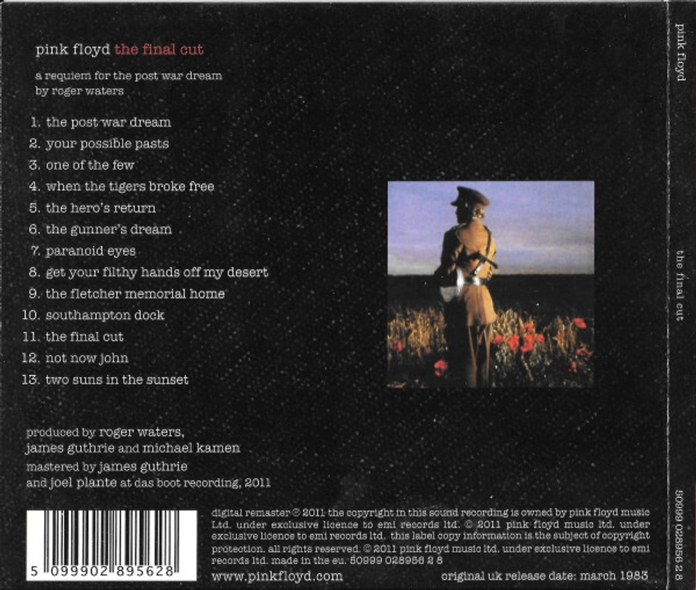 Pink Floyd / Discovery (16CD)