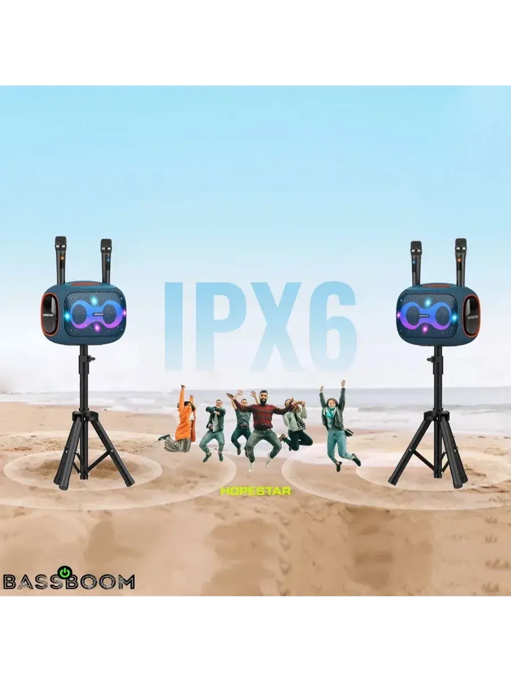 Портативная колонка Party Box хаки