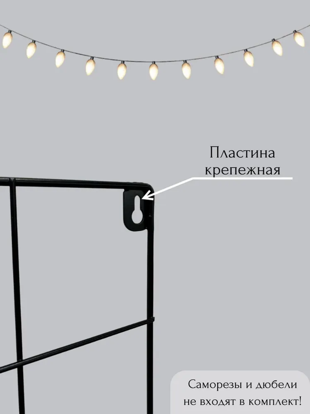 Демонстрационная система Мудборд