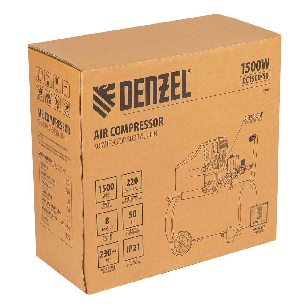 DENZEL Компрессор воздушный DC1500/50 1.5кВт 220л/мин 50л прямой привод
