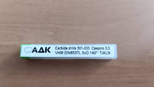 Сверло тв. спл. Ø3,3 x66/28 5xD DIN6537L VHM TiAlN вн. СОЖ 140° ADK501-033