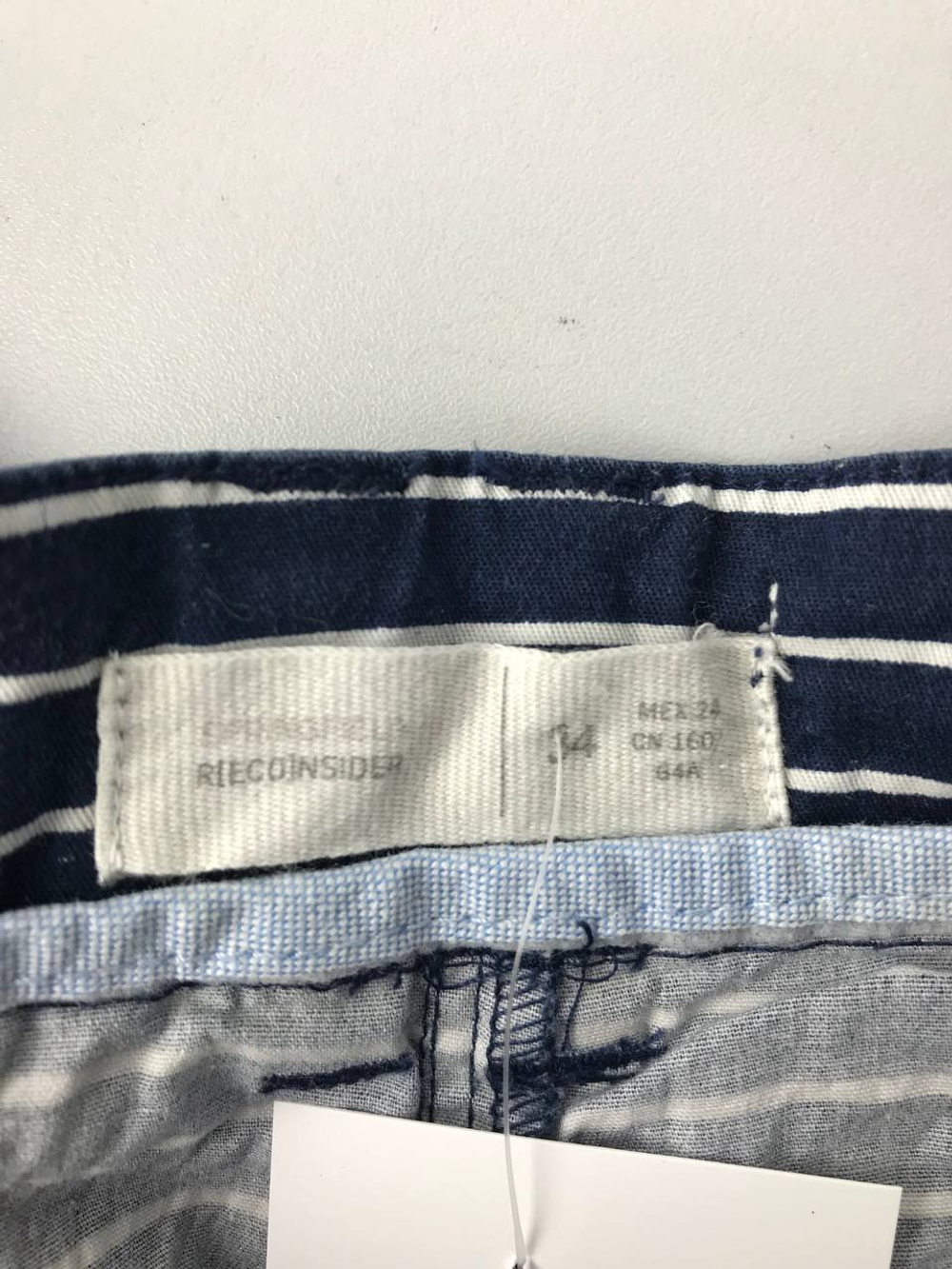 Шорты в полоску летние 40 размер