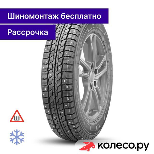 LS01 185/75 R16 104/102Q