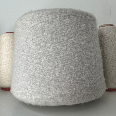 BYEKALF - New Mill; 34% вспушенный кашемир, 48% меринос, 18% п/а; 650м/100гр; col. 130032, цвет: светло-серый