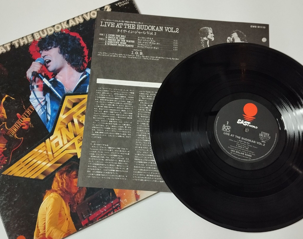 Винтажная виниловая пластинка LP Ian Gillan Band Live At The Budokan Vol.2 (Japan 1978) (No Obi)