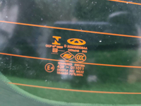 Стекло крышки багажника Chery Tiggo 7 Pro (20-24)